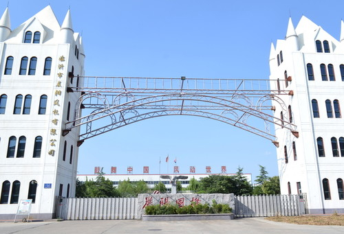 通泰金屬申請冷沖壓復(fù)合精密鈑金無熱損切割成型設(shè)備專利，實現(xiàn)對鈑金件的清潔:鈑金